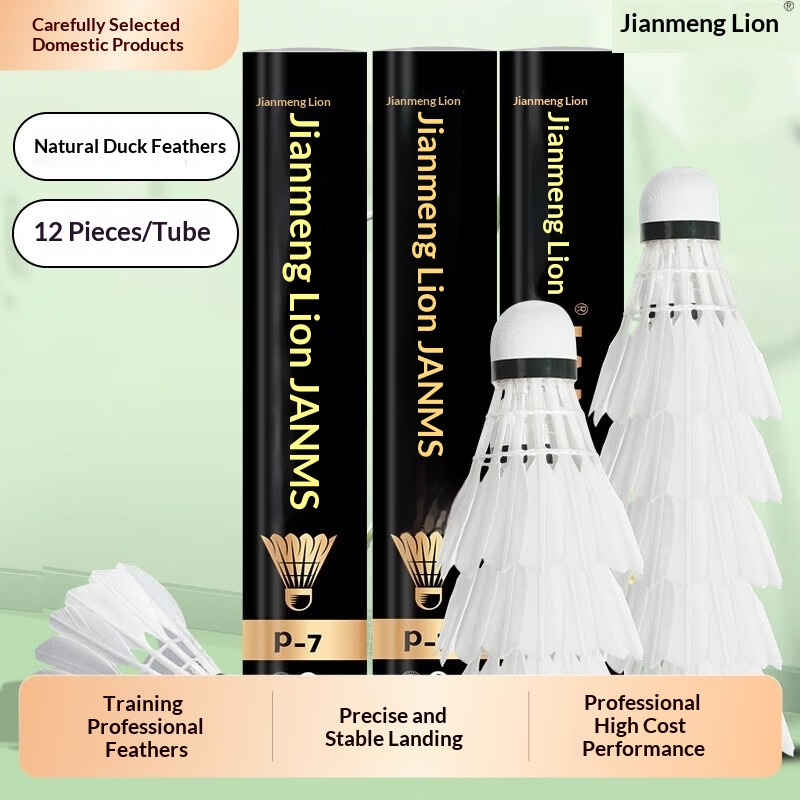 Feather Shuttlecock - Lion Badminton Shuttlecock Goose Feather 12