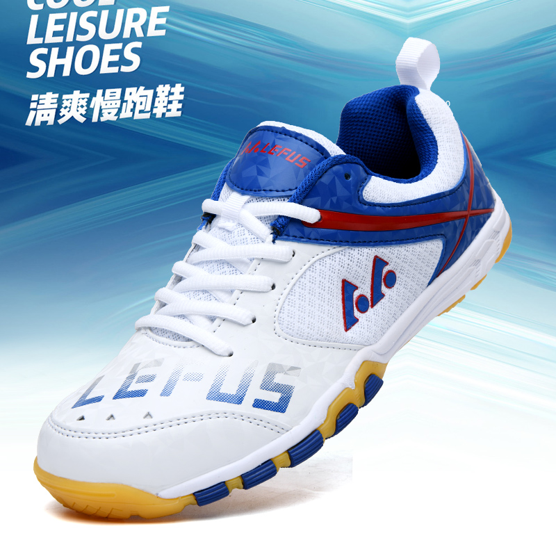 Badminton Shoes Men - Lefus Brand Table Tennis Shoes Badminton