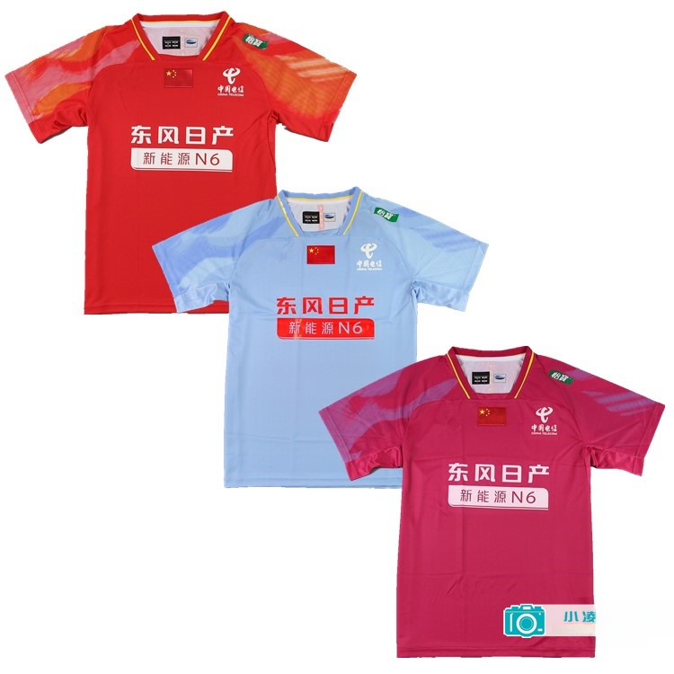 2026 Full English Edition Badm - đánh giá và giá Badminton In English