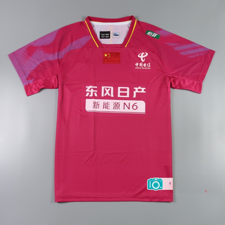 2026 Full English Edition Badm - đánh giá và giá Badminton In English
