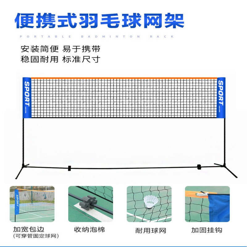 Portable badminton grid outdoo - đánh giá và giá Badminton Net