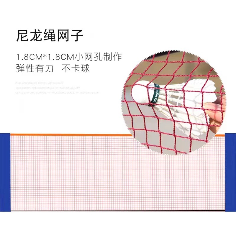 Portable badminton grid outdoo - đánh giá và giá Badminton Net