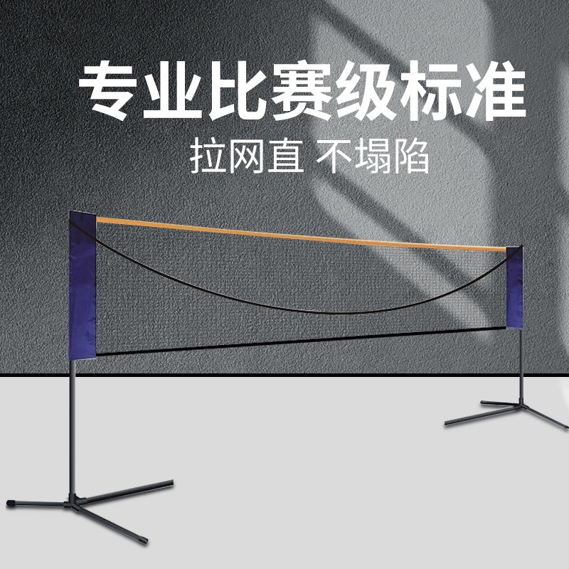 Portable badminton grid outdoo - đánh giá và giá Badminton Net