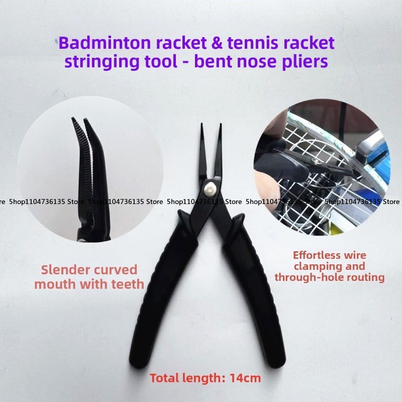 Badminton Racket, Tennis Racke - đánh giá và giá Badminton Racket