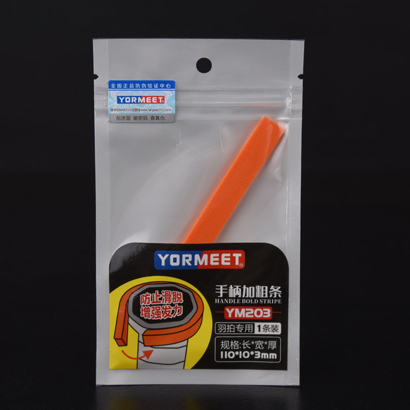 Badminton Racket Handle Grip E - đánh giá và giá Badminton Grip