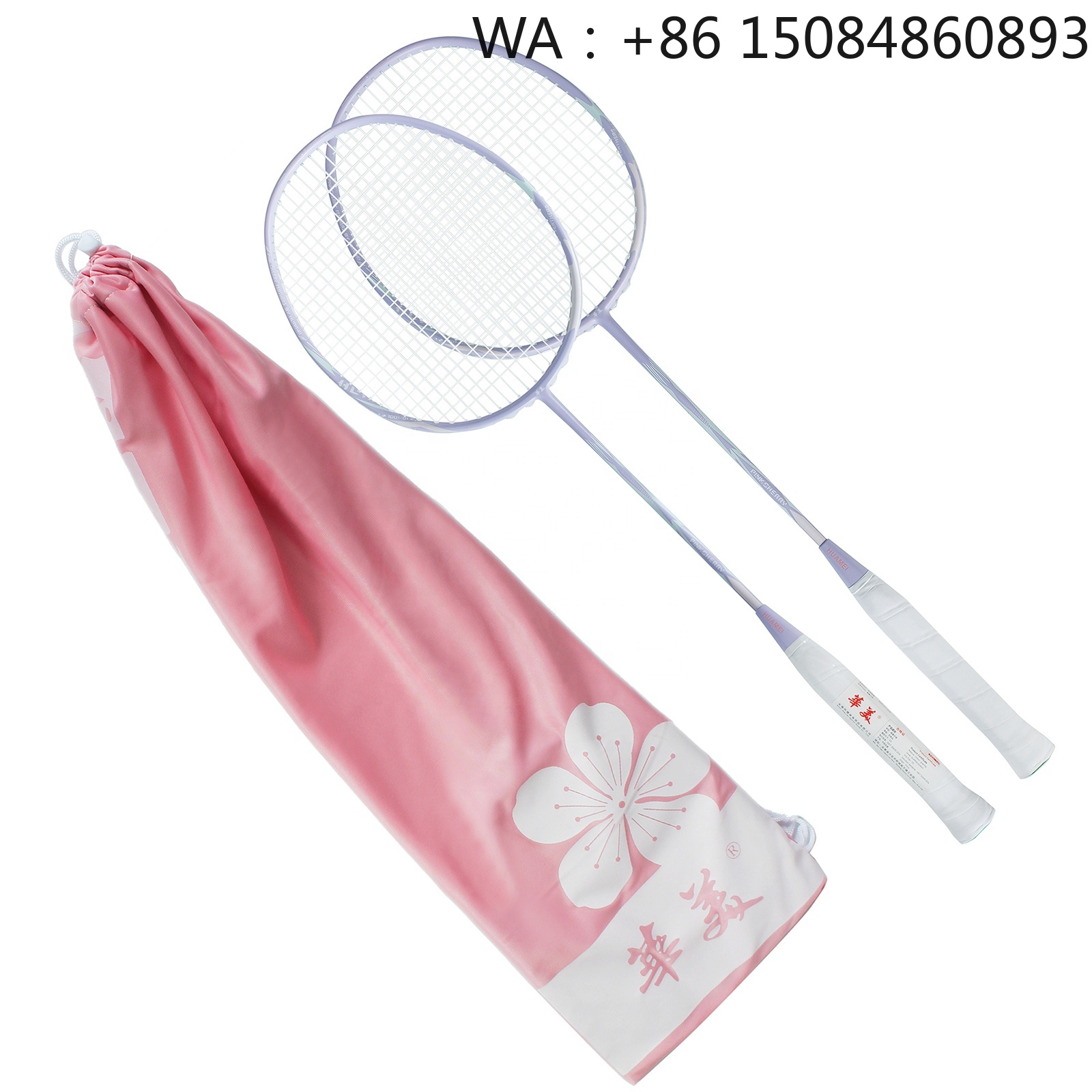 Hot selling Carbon fiber mater - đánh giá và giá Badminton Racket Carbon