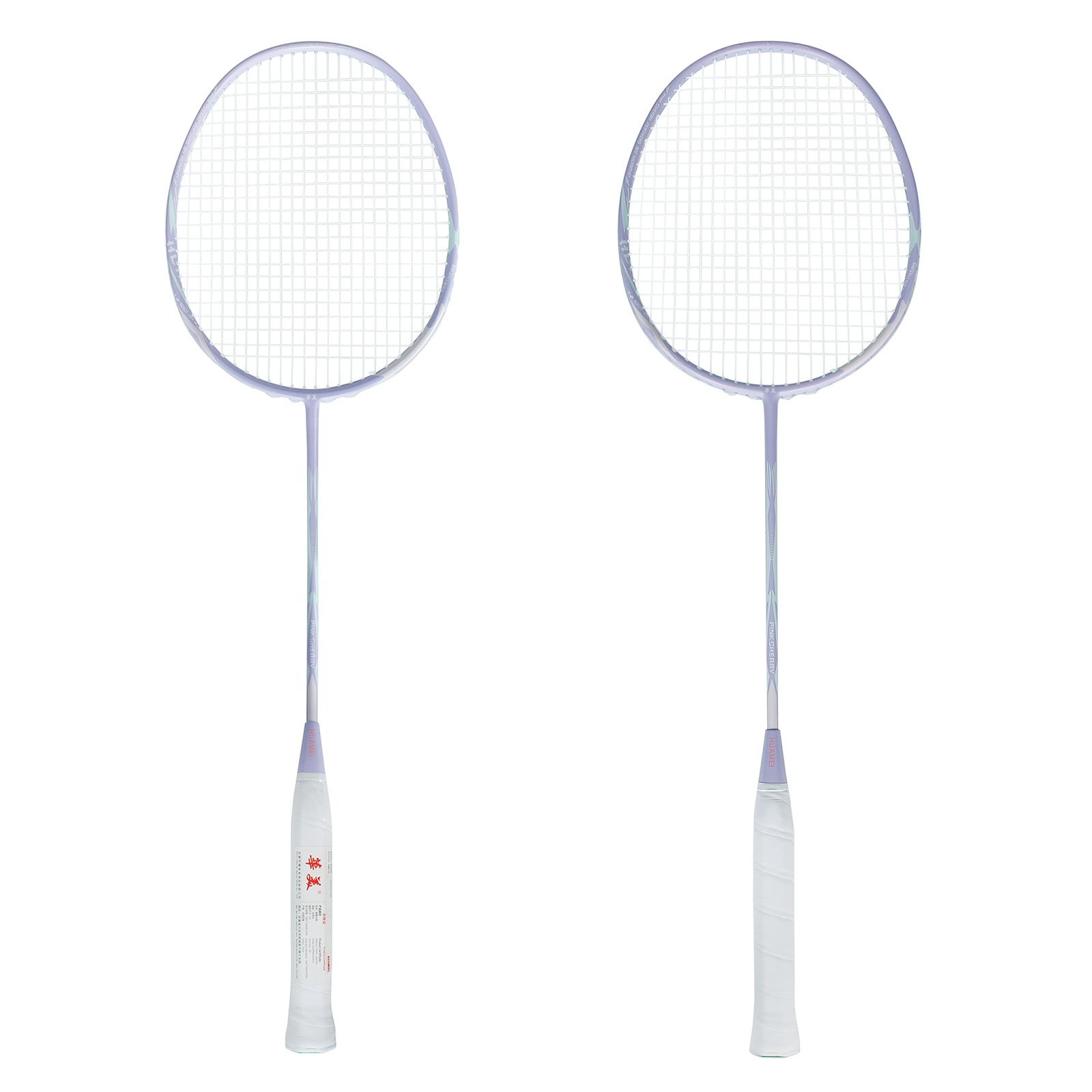Hot selling Carbon fiber mater - đánh giá và giá Badminton Racket Carbon