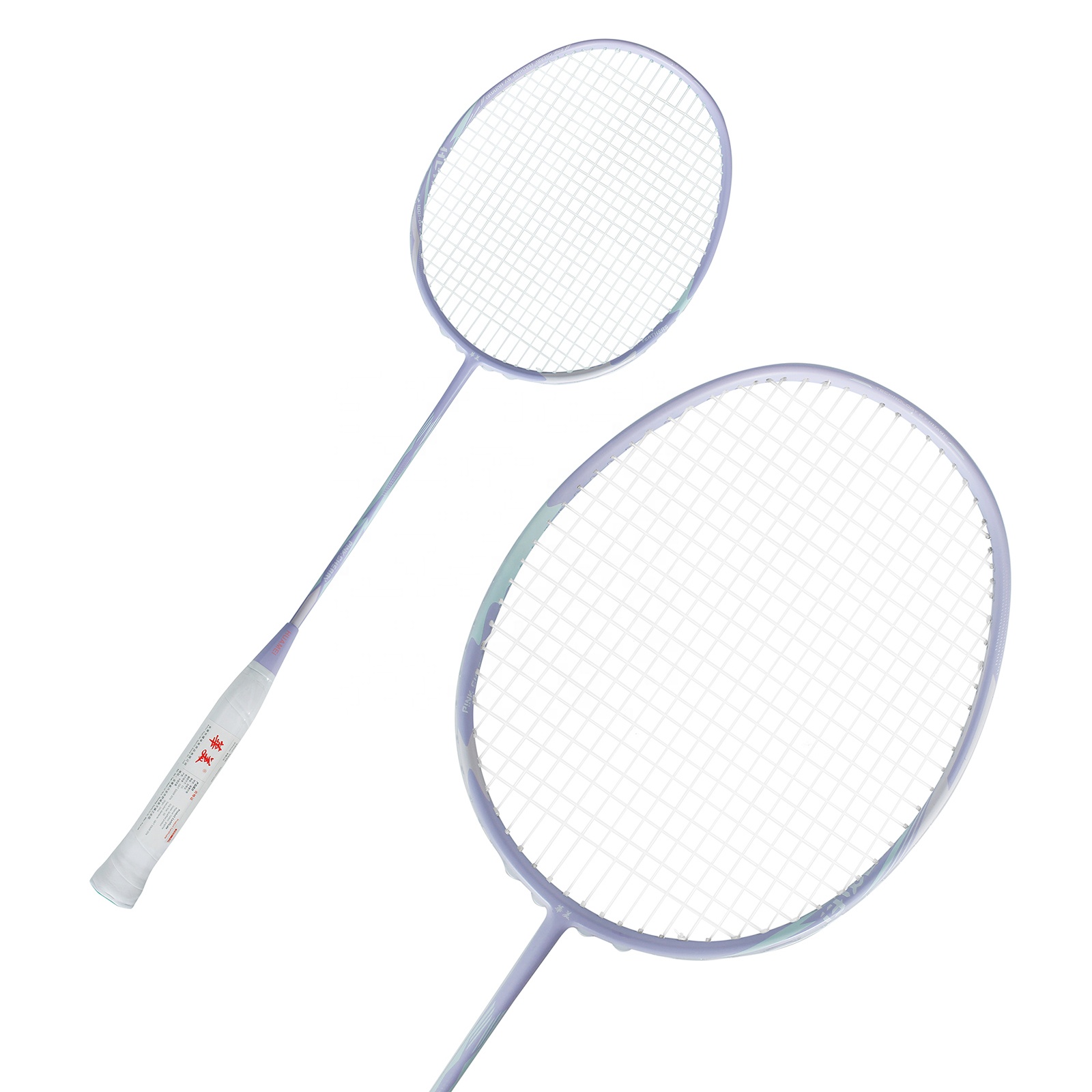 Hot selling Carbon fiber mater - đánh giá và giá Badminton Racket Carbon
