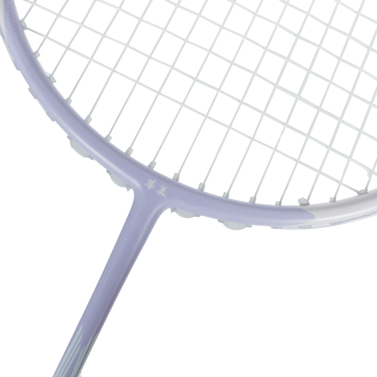 Hot selling Carbon fiber mater - đánh giá và giá Badminton Racket Carbon