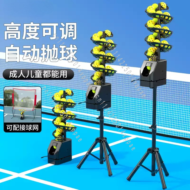 Tennis Pickleball Universal Ba - đánh giá và giá Badminton Net