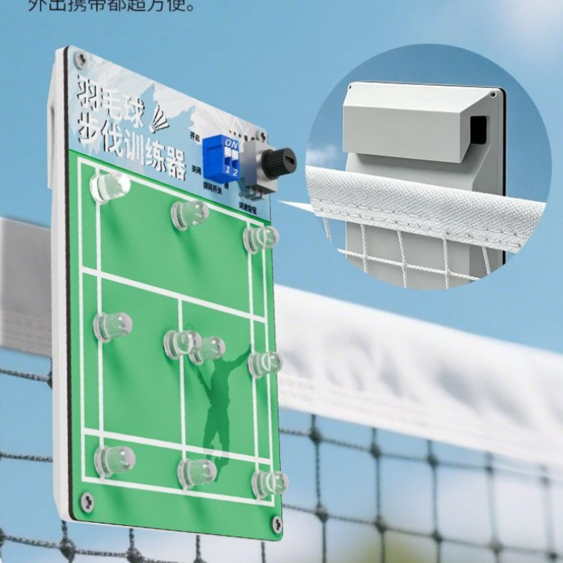 Rechargeable Badminton Step Tr - đánh giá và giá Badminton Materi